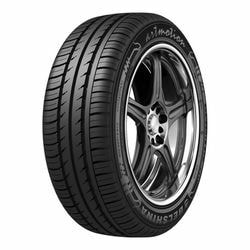 Шины Белшина 185/70 R14 88T Белшина БЕЛ-274 лето арт. (259002259) (фото)